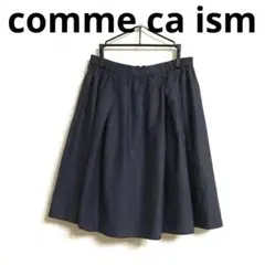 comme ca ism コムサイズム フレアスカート