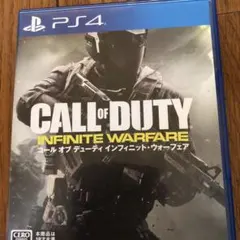 CALL OF DUTY INFINITE WARFARE