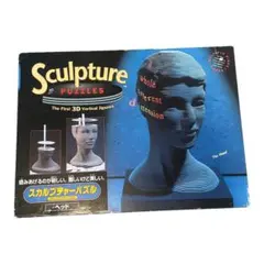 Sculpture Puzzles The Head 188ピース 立体パズルのサムネイル
