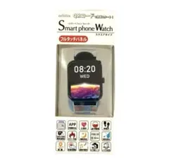 アリアス スマートウォッチ HSシリーズ スクエア　WW22007 BK 新品❣️