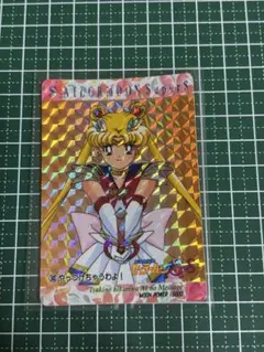 セーラームーンSS トレカ アマダ 当時物 カードダス PART13No.595