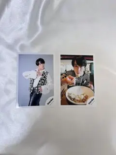 宮舘涼太　公式写真2枚セット