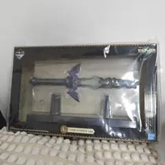 秘剣カブラステギ 風来のシレン展 新品未開封 - メルカリ