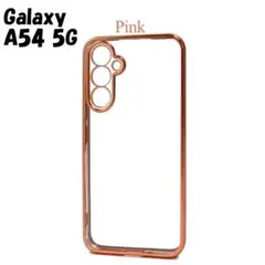 Galaxy A54 5G：メタリックバンパー背面クリアソフトケース★ピンクのサムネイル