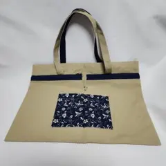 木綿スラブバッグ