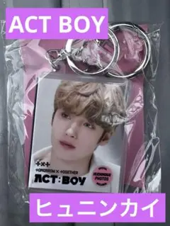 韓国限定TXT MOA CON ガチャ　デジタルコード