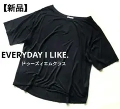 2026年最新】Deuxieme Classe レディース 半袖(Tシャツ) Tシャツ