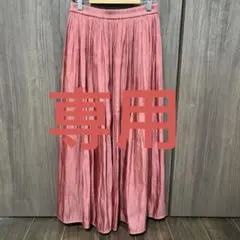 ことり様 リクエスト 2点 まとめ商品