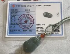 2026年最新】ホータン玉の人気アイテム - メルカリ