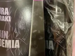 死柄木弔 タンブラー