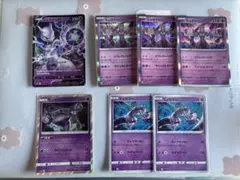 ポケモンカード　ミュウツーセット