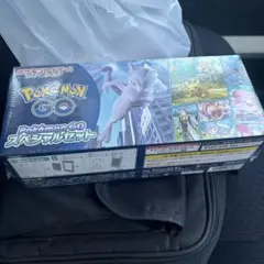 2026年最新】ポケモンgoスペシャルセット未開封の人気アイテム - メルカリ