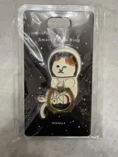 【新品未使用】スマホリング★NYASA★ネコ★種子島宇宙センター★