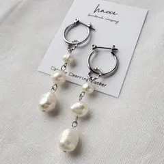 #476 淡水パール3連　フープピアス/フープイヤリング変更可能　ハンドメイド