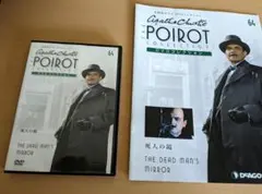 mono-mono様 リクエスト 2点 まとめ商品