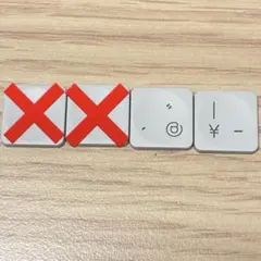 【セット販売】logicool MX Keys mini キーキャップ