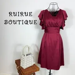 新品　ルイルエブティック ワンピース 結婚式 二次会 フリル袖 S 美シルエット