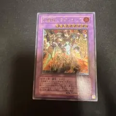 2026年最新】ヘラクレイノス レリーフの人気アイテム - メルカリ