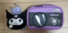 Kuromi ポーチとぬいぐるみキーホルダーセット