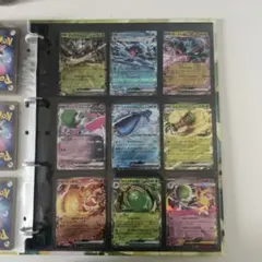 ポケカ 未開封パック ミラクルツイン 超爆インパクト キミを待つ島々 