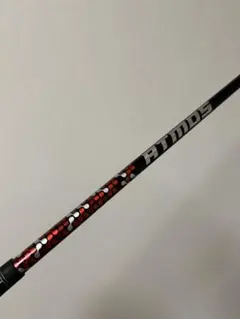 Item thumbnail for item a897f25f-393f-4d91-a461-908ad3e30c5c