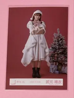 Item thumbnail for item 77e291a3-4ef5-474e-ab18-fc98d53b6fb7