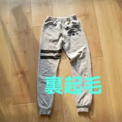 裏起毛130ズボン　JUST HERO グレー 長ズボン 130