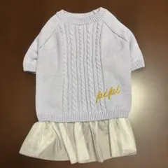 ケーブル編みニット　チュールスカート　春　ラベンダー色　犬服　ワンピース