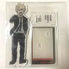 【ヒロアカ】爆豪勝己 スーツ アクリルスタンド