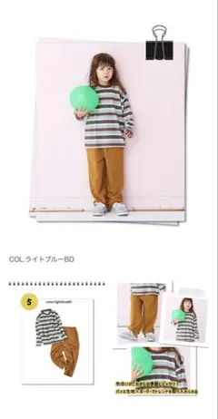 Item thumbnail for item 6f330822-28c0-4d6d-b886-ecf2cedf9452