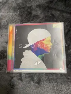 2026年最新】avicii stories cdの人気アイテム - メルカリ