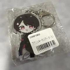 2026年最新】さくらくん アクキーの人気アイテム - メルカリ