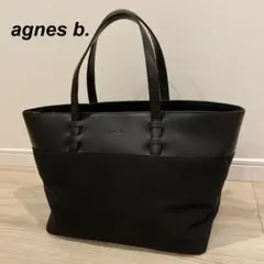 【美品】agnès b. アニエスベー ナイロントートバッグ A4 革 肩掛け