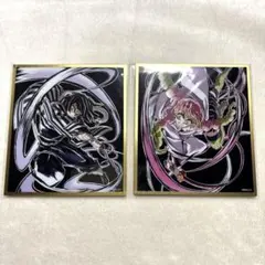 鬼滅の刃 猗窩座再来 WEBSHOPくじ 伊黒小芭内 甘露寺蜜璃 アクリル色紙