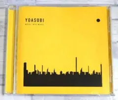 ヨアソビ cd