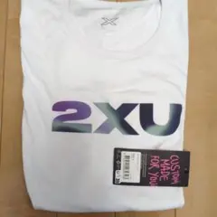 xu