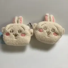 ちいかわ　ふわふわ　ミニキャラメル　ポーチ　2個