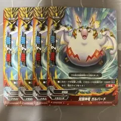 Item thumbnail for item a25907ba-923a-4061-a704-f2b129d413eb