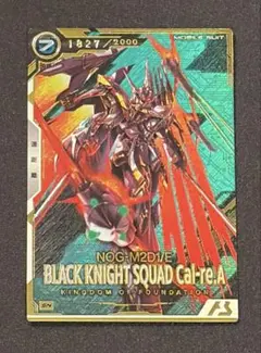 Item thumbnail for item 5a22ea67-815f-4c69-a43a-5d76906a7e28