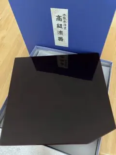奈良美智 プラスティスコープ PLASTiSKOP 青 ブルー グッズ - メルカリ