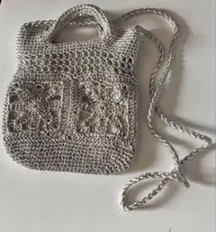 シルバー 編み物 ショルダーバッグ