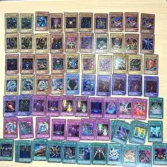 遊戯王　初期　レア　まとめ　ブルーアイズホワイトドラゴンなど　79枚