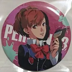 メルカリ