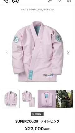 Item thumbnail for item 46e20106-8533-4066-abfa-62e6e64c8ba1