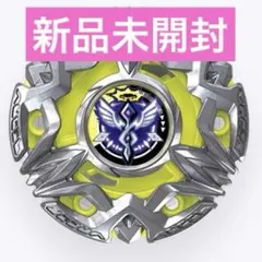 ベイブレードX ランダムブースター Vol.11 ヘブンズリング0-80DS