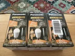パナソニック ミニクリプトン型直径17mm昼光色 LDA6DGE17K50DSW - メルカリ