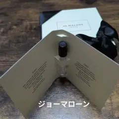 Jo Malone English Pear & Freesia 香水