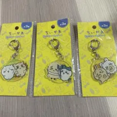 ちいかわ　アクリルキーホルダー4