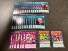 ブレイジング・ドミニオン 獄神関連ノーマル/字レア 5種 計36枚 まとめ売り