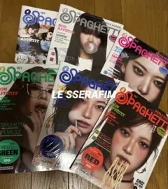 【新品未開封】LE SSERAFIM ルセラフィム SPAGHETTI CD